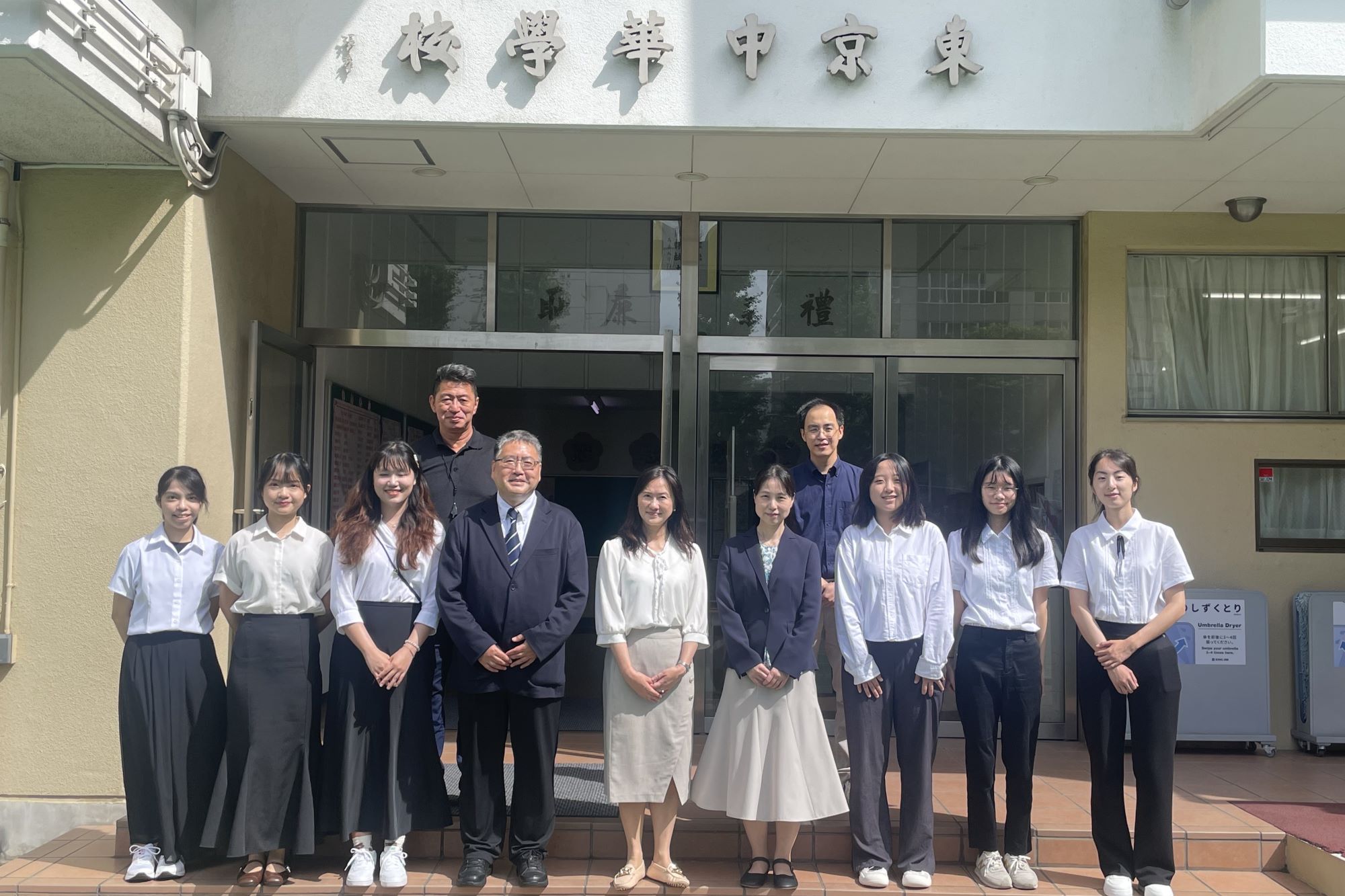 NUTN faculty and students with faculty and staff from Tokyo Chinese School
