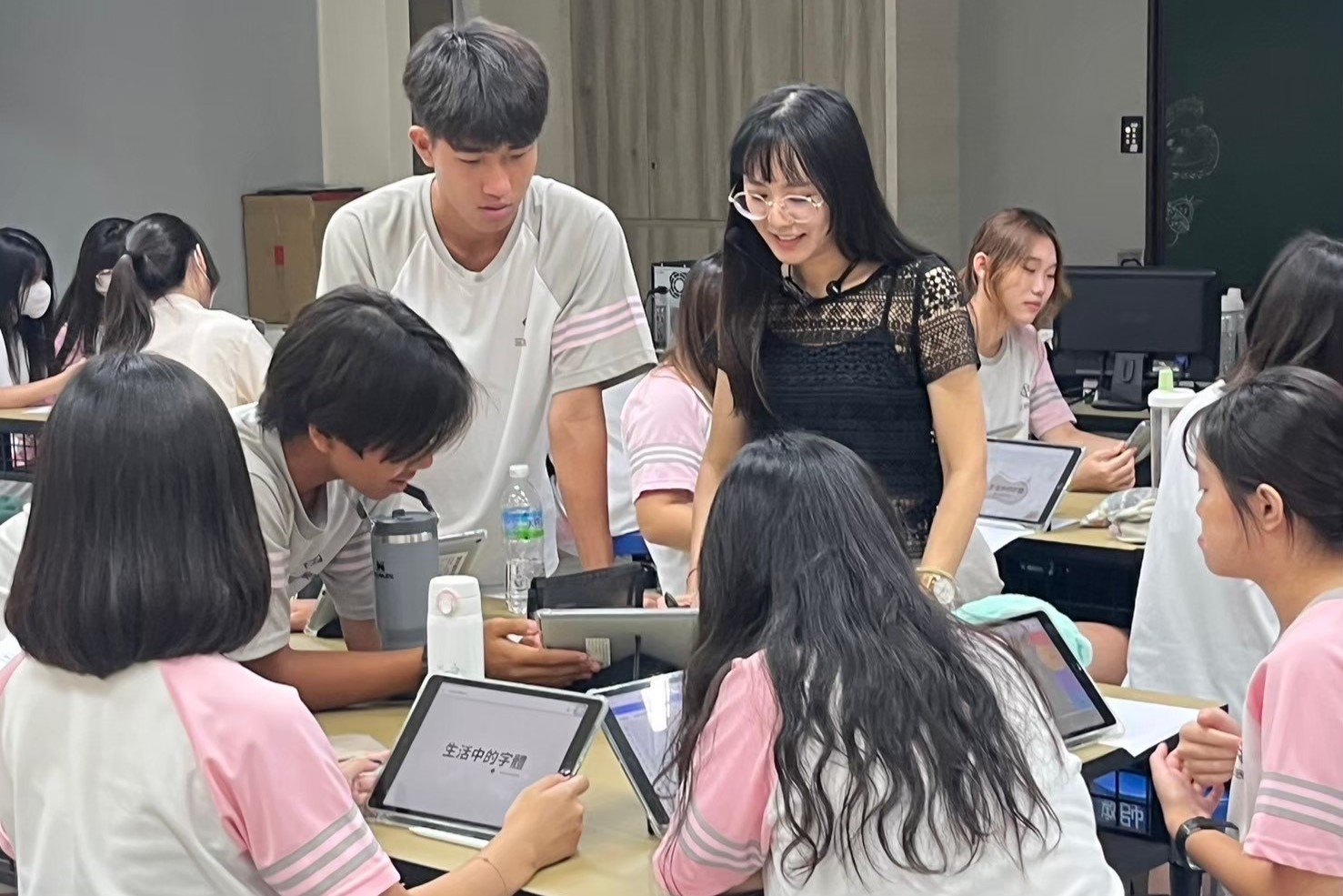 Students at Sanmin Vocational High School Of Home Economics & Commerce engage in interactive digital learning