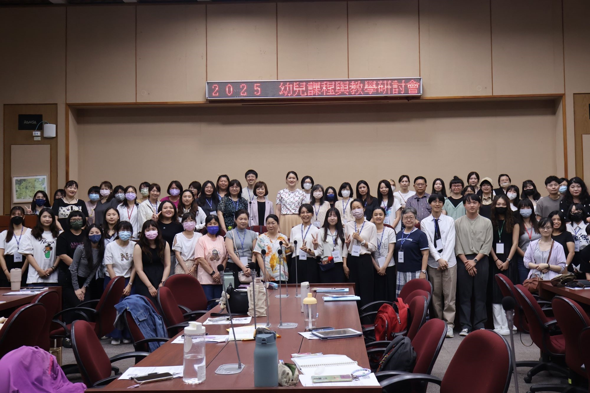 SDGs文章預設封面圖