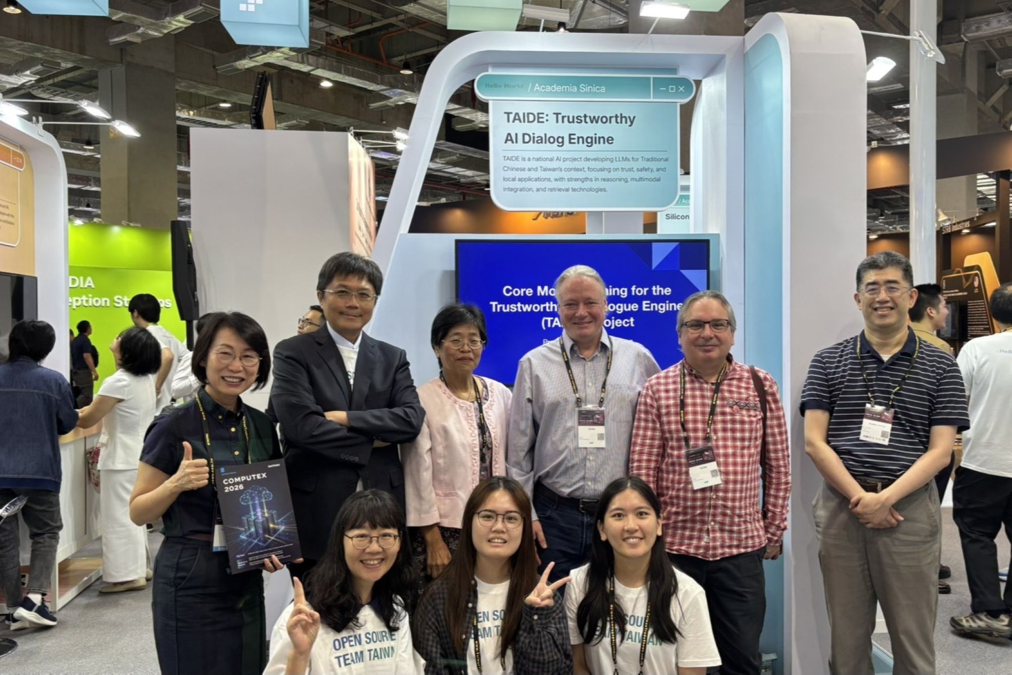 0603-南大攜手產學研COMPUTEX展出台英語AI模型.jpg