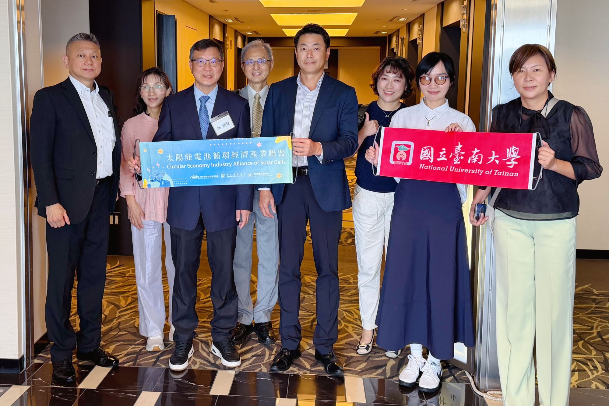 臺南大學率團赴日交流 攜手臺日產官學推動太陽能板循環經濟 0715-臺南大學率團赴日交流 攜手臺日產官學推動太陽能板循環經濟.jpg