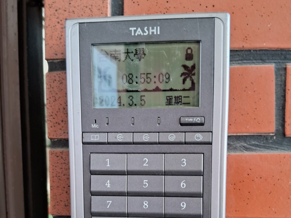 門禁管理系統-大樓門禁主機0807.jpg