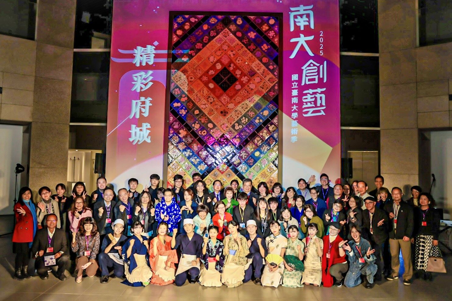 「南大創藝 精彩府城」 南大藝術季於南美館盛大登場.jpg