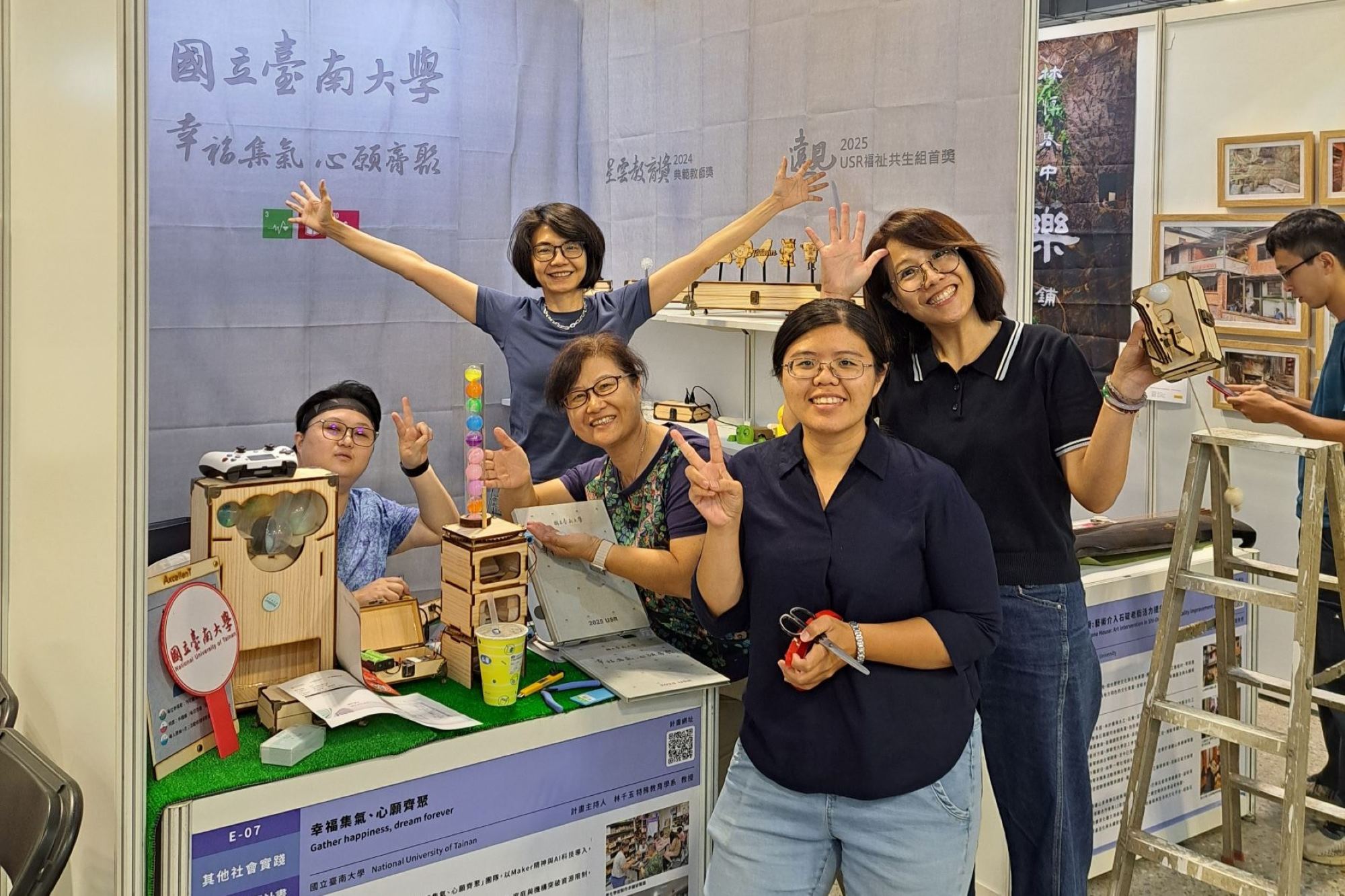 南大USR計畫『幸福集氣』展示創新輔具設計，展現師生如何用科技點亮特教學童的學習希望。.jpg