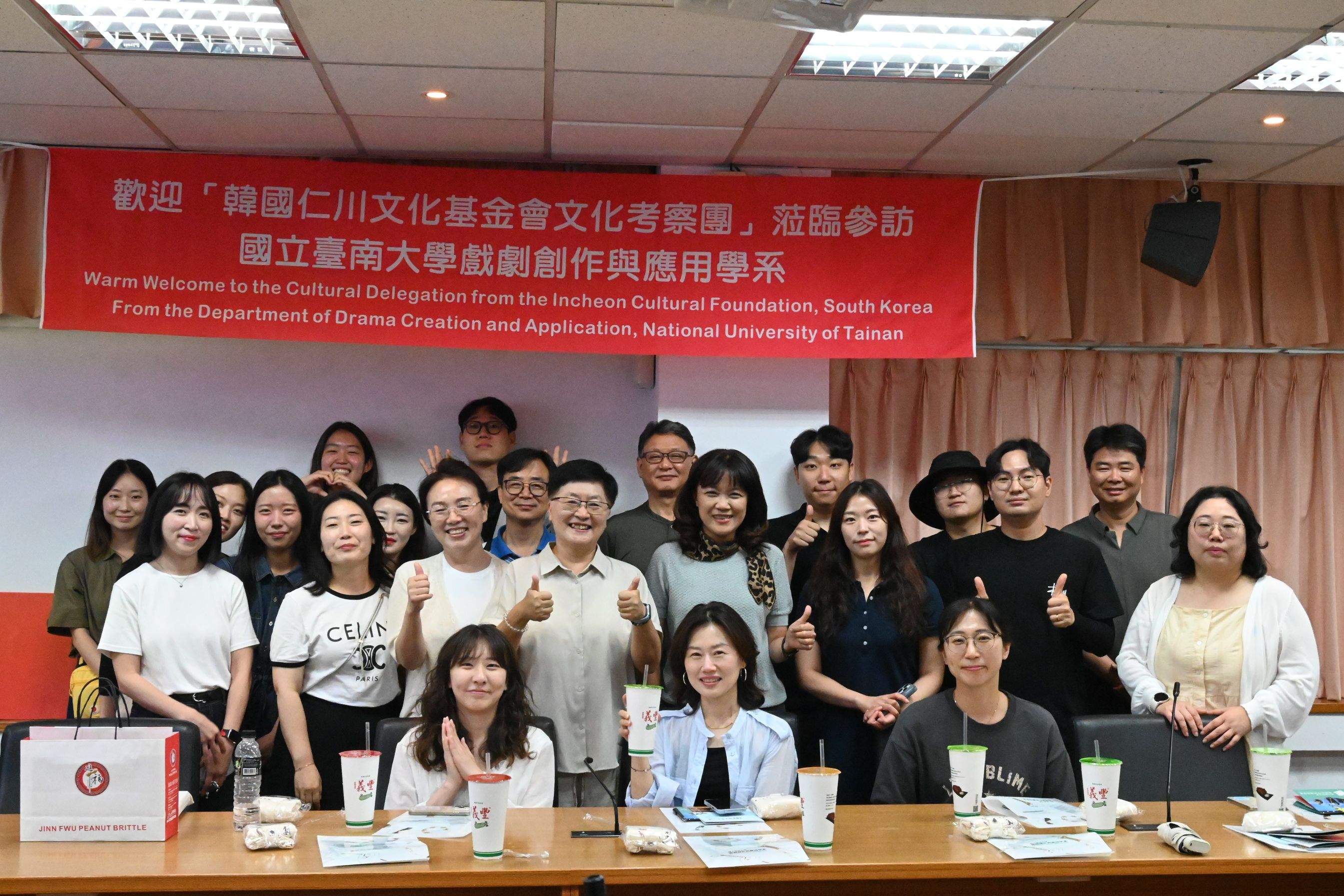 SDGs文章預設封面圖